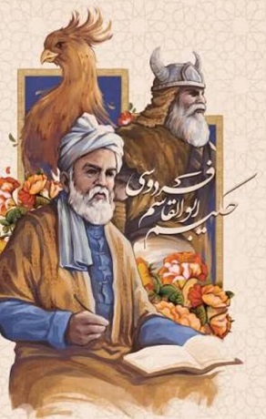 اخبار و اطلاعیه