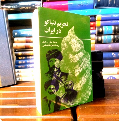 اخبار و اطلاعیه