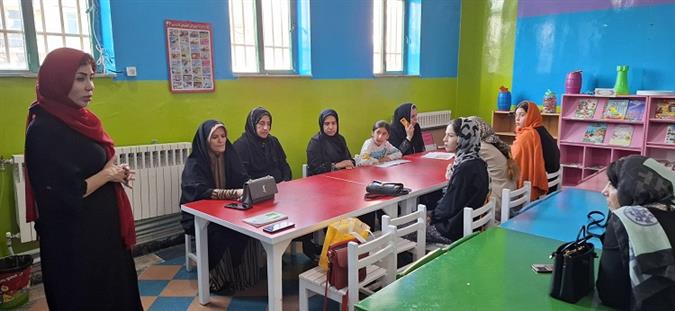 اخبار و اطلاعیه